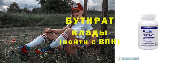 мефедрон VHQ Верхнеуральск