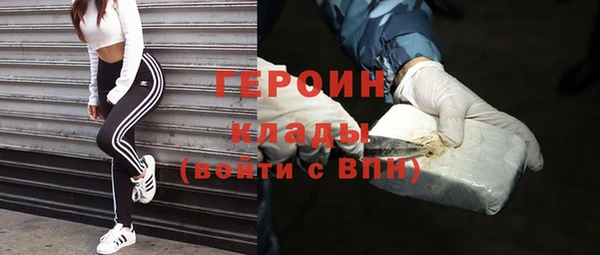 mix Верея