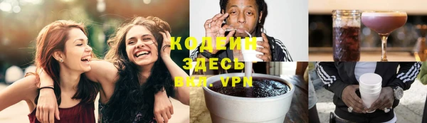 мефедрон VHQ Верхнеуральск