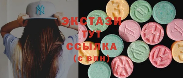 МДПВ Бронницы