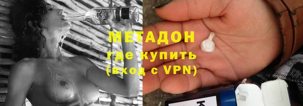 МДПВ Бронницы