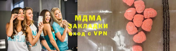 мефедрон VHQ Верхнеуральск