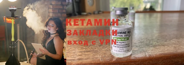 не бодяженный Верхний Тагил