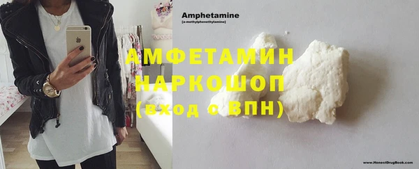 не бодяженный Верхний Тагил