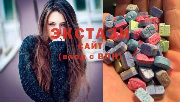 mix Верея
