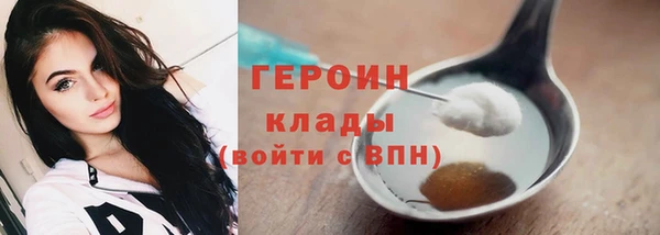 mix Верея