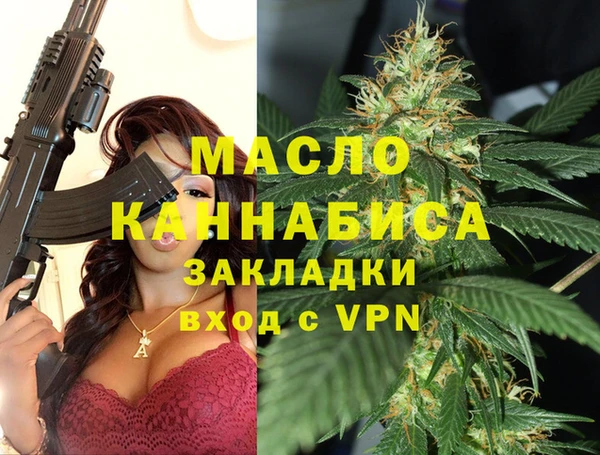 СК Бородино