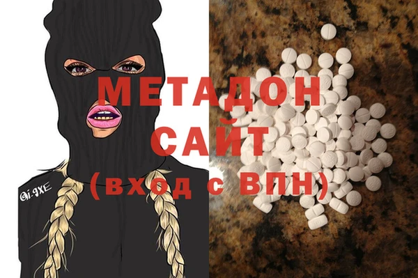 не бодяженный Верхний Тагил