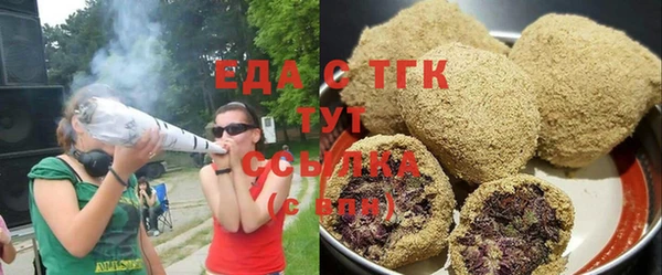 не бодяженный Верхний Тагил