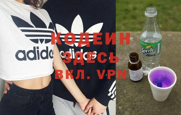 mix Верея