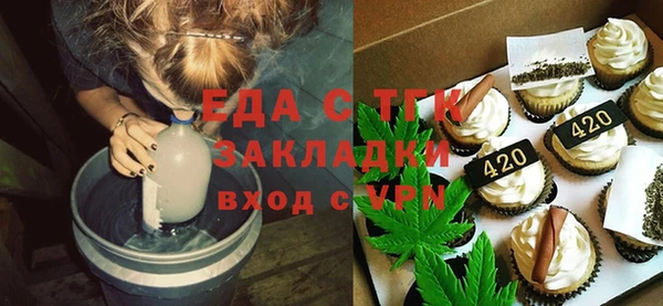 не бодяженный Верхний Тагил