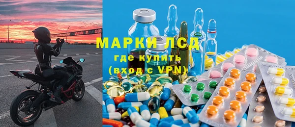 мефедрон Бугульма