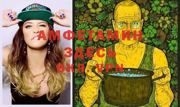 mix Верея
