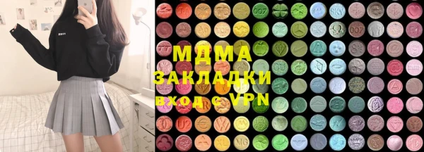 мефедрон VHQ Верхнеуральск