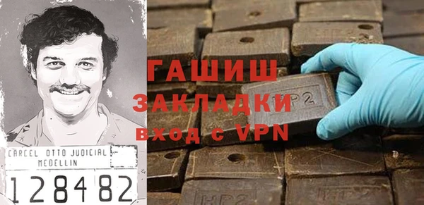mix Верея
