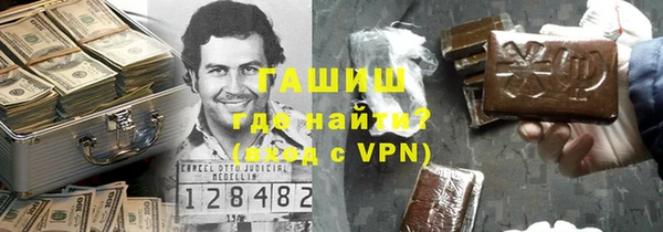 МДПВ Бронницы