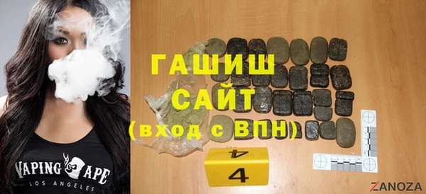 мефедрон VHQ Верхнеуральск
