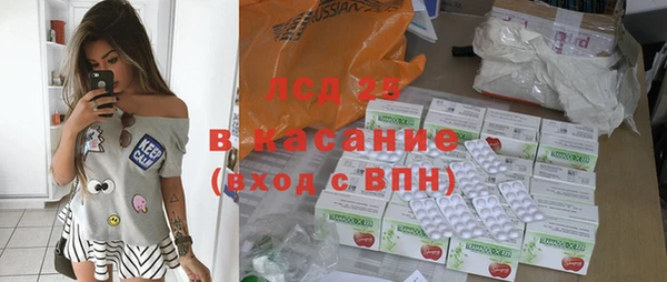 не бодяженный Верхний Тагил