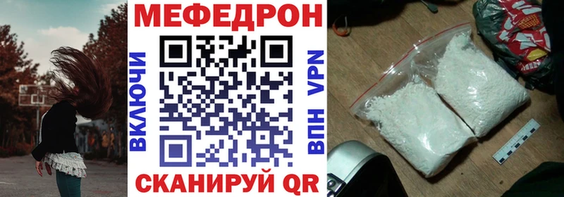 МЯУ-МЯУ мяу мяу  Сретенск 